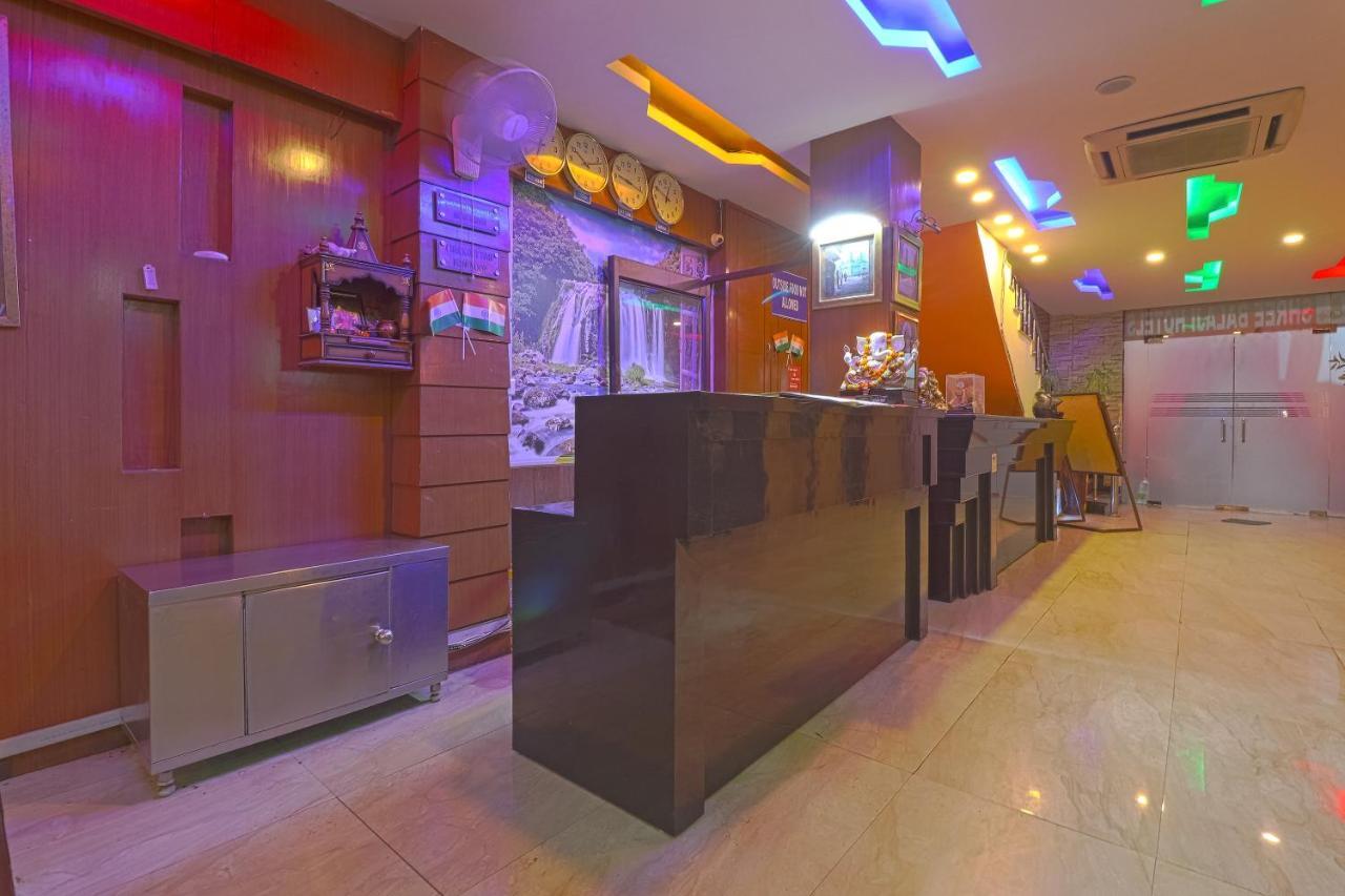Oyo 834 Shree Balaji Hotel فريد آباد المظهر الخارجي الصورة